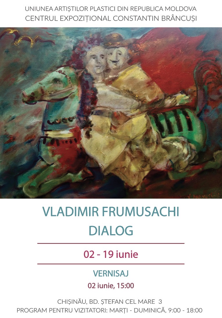 Vladimir Frumusachi - expoziție personală